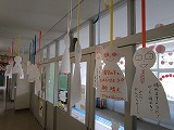 IMG_0023.jpg