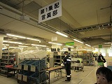 IMG_0072.jpg