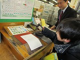 IMG_0086.jpg