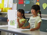 IMG_0356.jpg