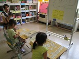 IMG_0363.jpg
