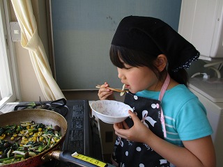 IMG_0443.jpg