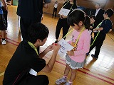 IMG_0545.jpg