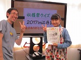 IMG_0595.jpg