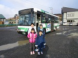 IMG_0854.jpg