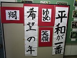 IMG_0976.jpg
