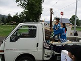 IMG_1014.jpg