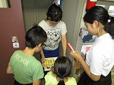 IMG_1039.jpg
