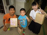 IMG_1044.jpg