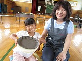 IMG_1047.jpg