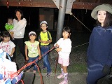 IMG_1101.jpg