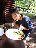 IMG_1262.jpg