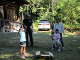 IMG_1454.jpg