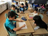 IMG_2022.jpg