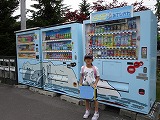 IMG_2793.jpg