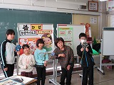 IMG_3508.jpg