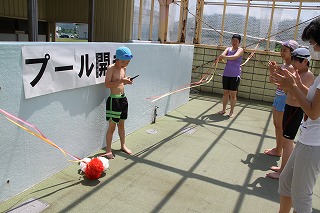 IMG_5430.jpg