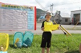 IMG_6338.jpg
