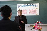 IMG_8397.jpg