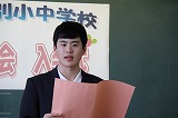 IMG_8404.jpg