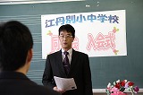 IMG_8411.jpg