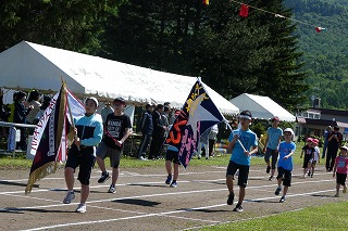 P1030094.jpg
