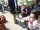 P1060061.jpg