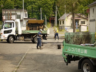 P1170864.jpg