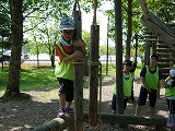 P1180900.jpg