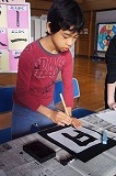 fuukaDSC08192.jpg