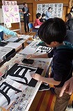 haruDSC08169.jpg
