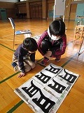 yumetaiIMG_0354.jpg