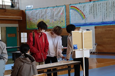 受け取り2.jpg