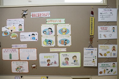 給食掲示板 7月.jpg