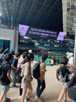 LINE_ALBUM_2023 修学旅行１日目_23070510.jpg