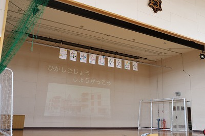 ④一文字.jpg