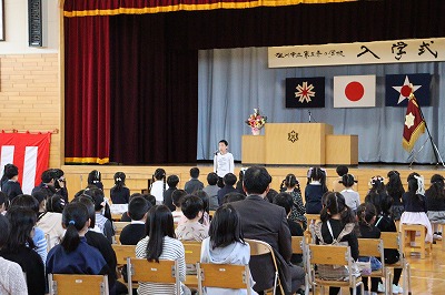 やまぐち会長挨拶.jpg