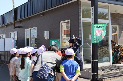 110番の家.jpg