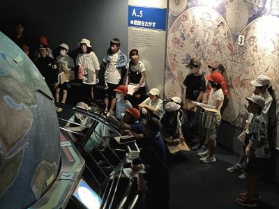 Image_20240703_110311_898.jpeg