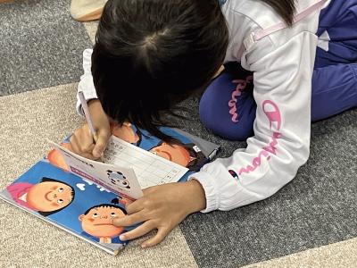 読書貯金2.jpg