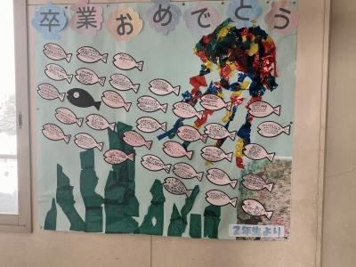スイミー.jpg