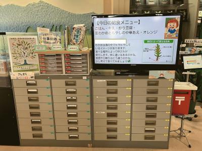 プリント.jpg