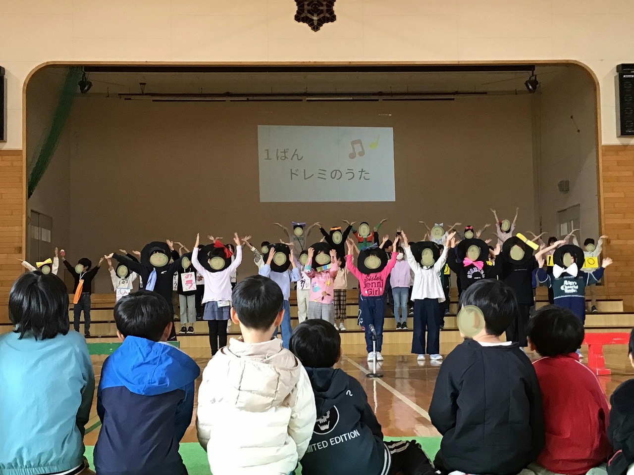 五条っ子のようす | 旭川市立東五条小学校