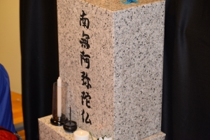 お化け屋敷6DSC_0012.JPG