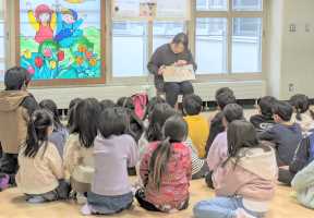 PXL_20231114_231949221.MP 読み聞かせ.jpg