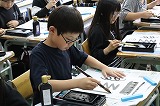 IMG_3000.jpg