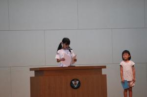 IMG_4201.jpg