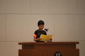 IMG_4233.jpg