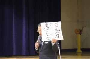IMG_5450.jpg