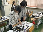 IMG_0708.jpg